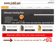 Tablet Screenshot of jottil.net